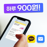 프리미엄 고객관리, 
무료 체험 신청 👉