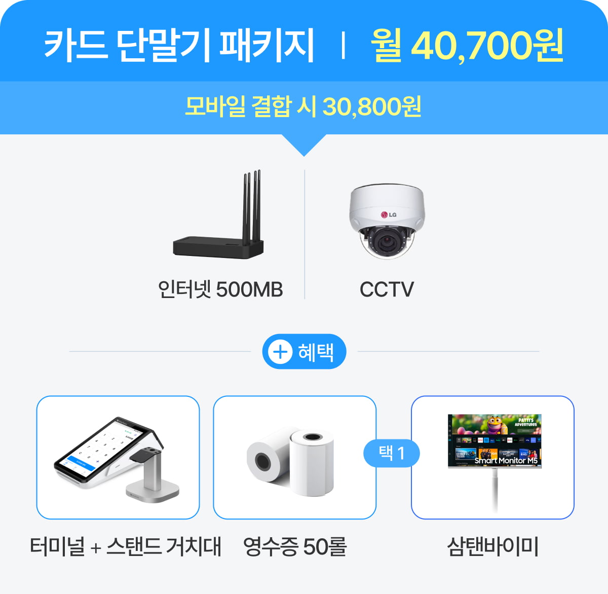 이미지5