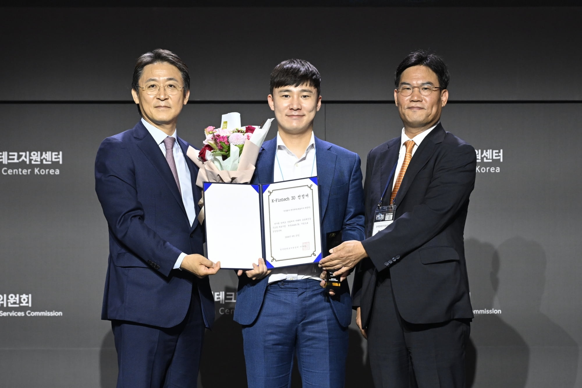 페이히어, 금융위 ‘K-Fintech 30’ 선정… 매장 자동화 시대 선도 메인 이미지