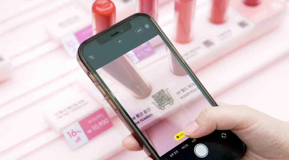 페이히어, 롬앤과 QR 기반 원스톱 결제 시스템 구축 메인 이미지