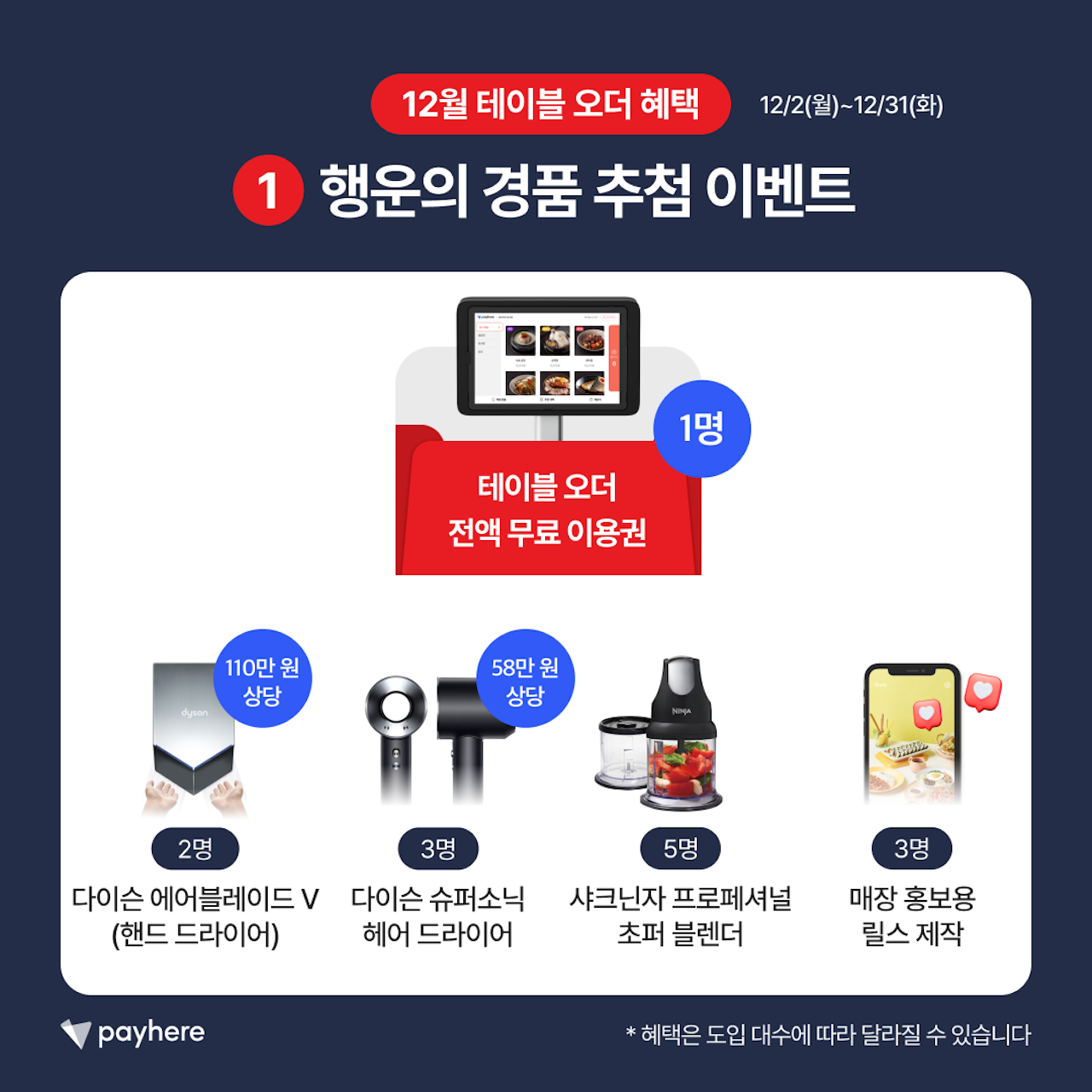이미지1