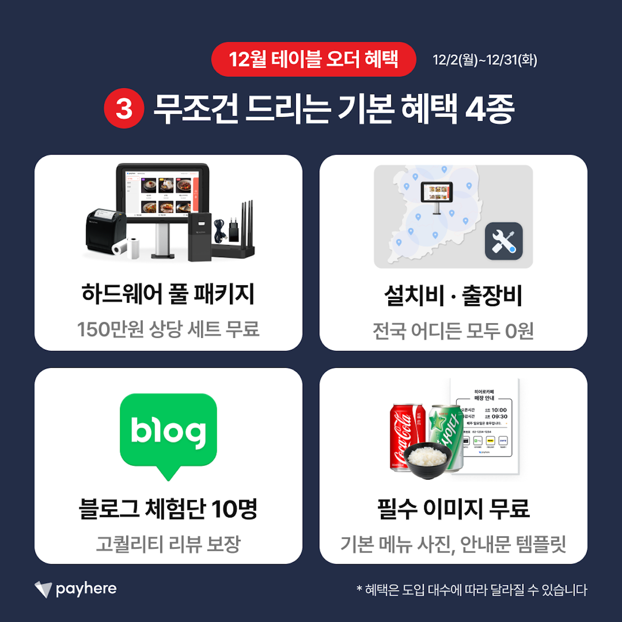 이미지3
