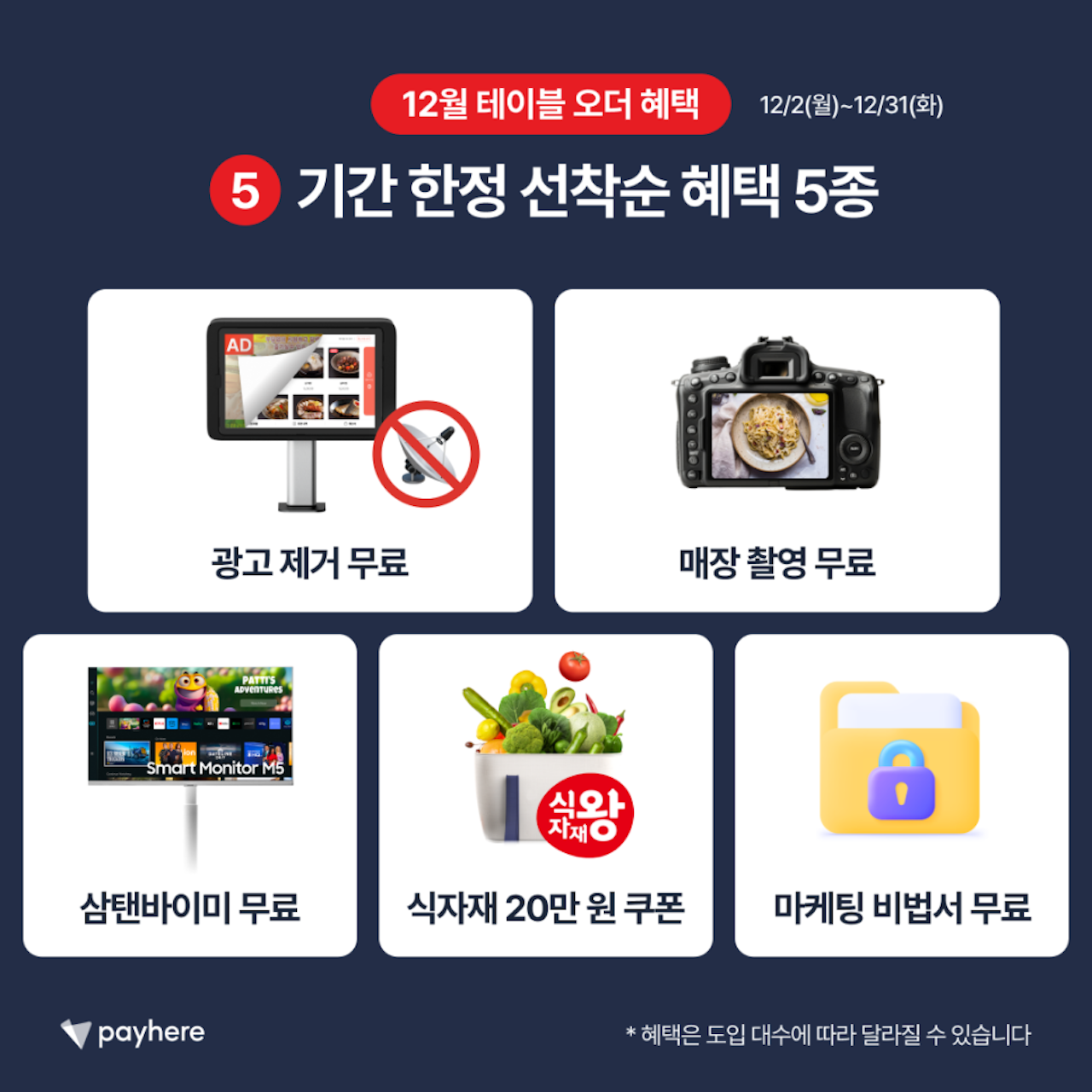 이미지5
