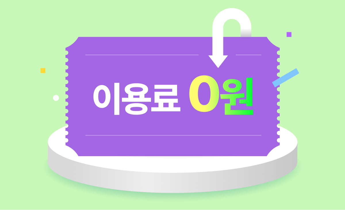 이미지1