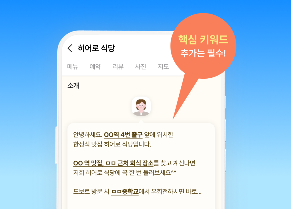 이미지1