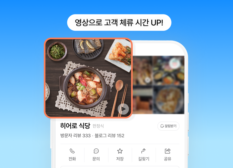 이미지2