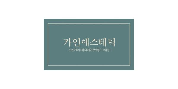 logo11