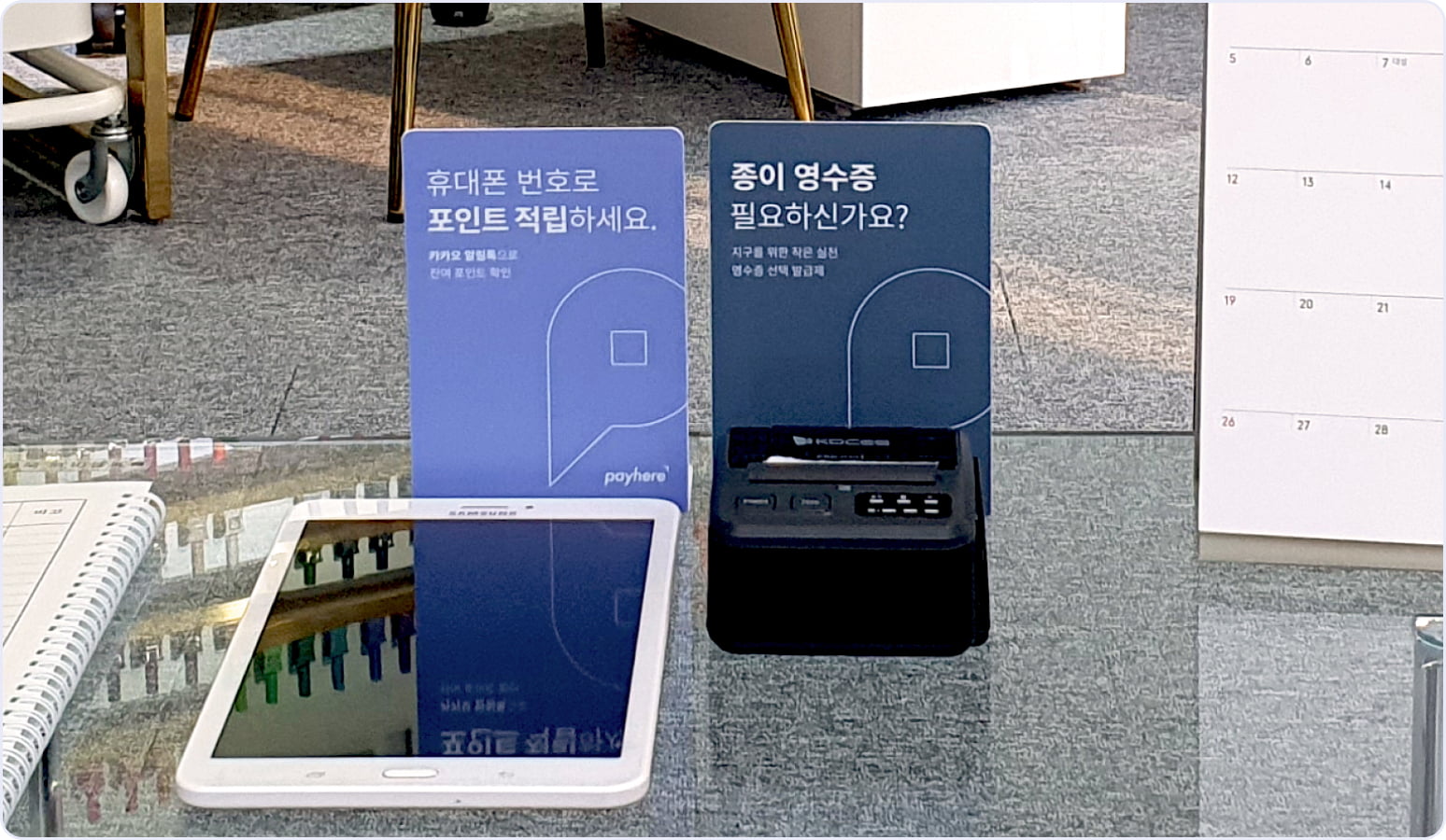 seller3