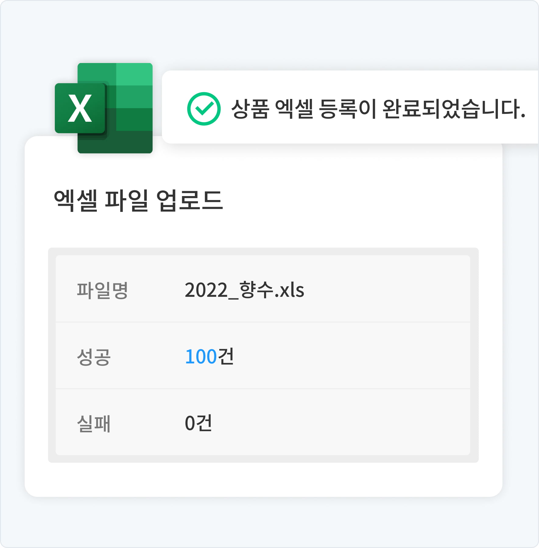 feature2
