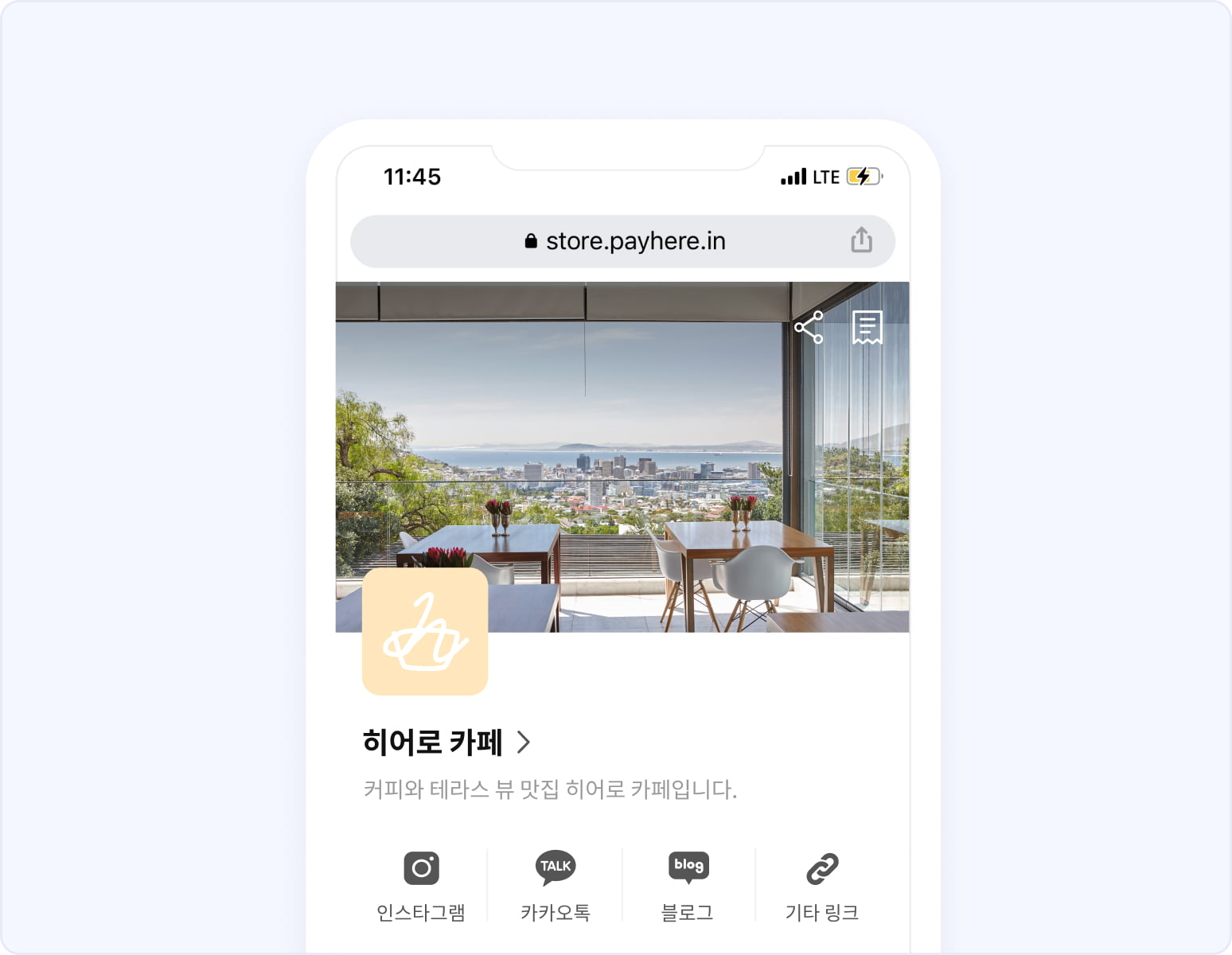 mainfeature3