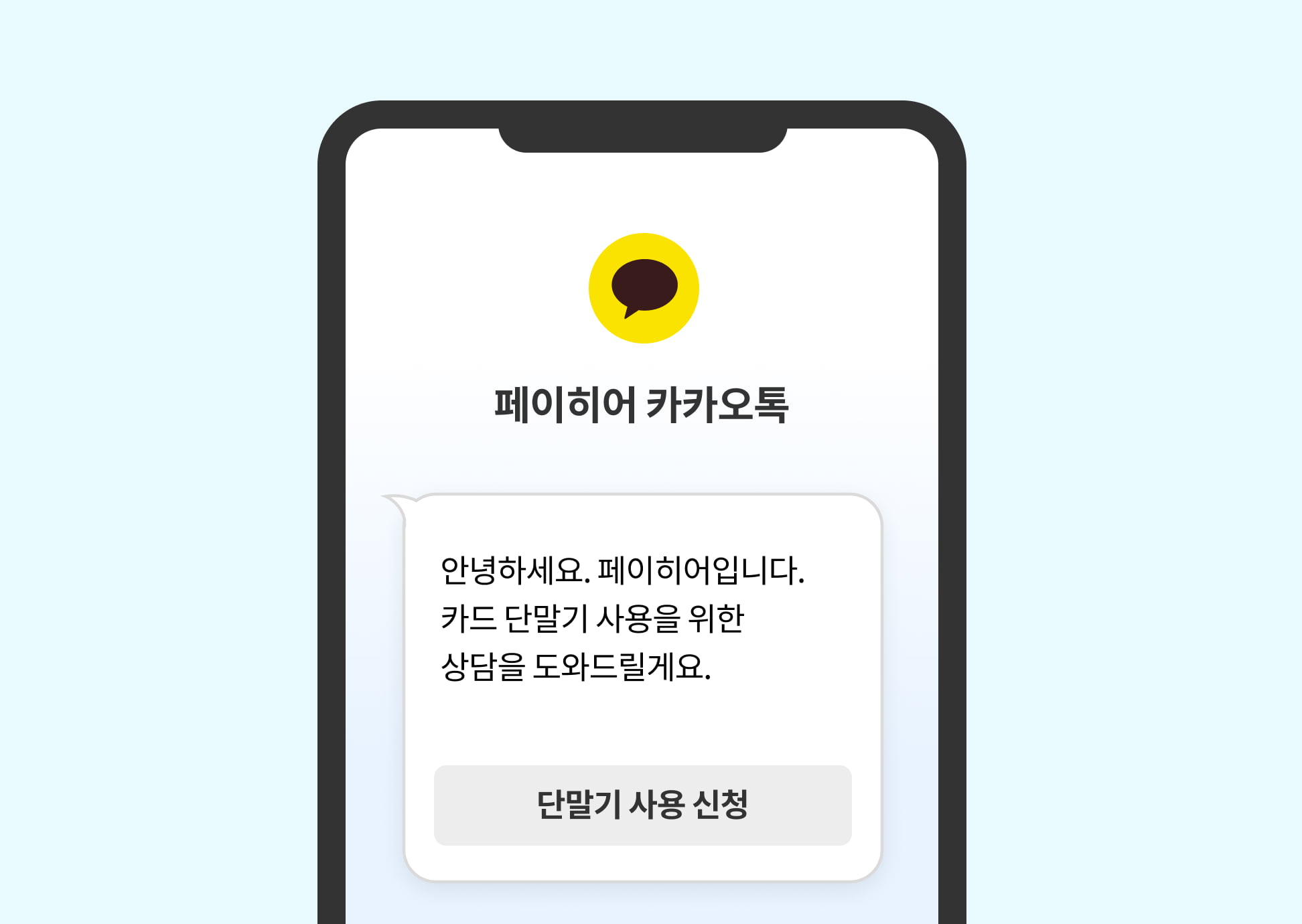 feature1