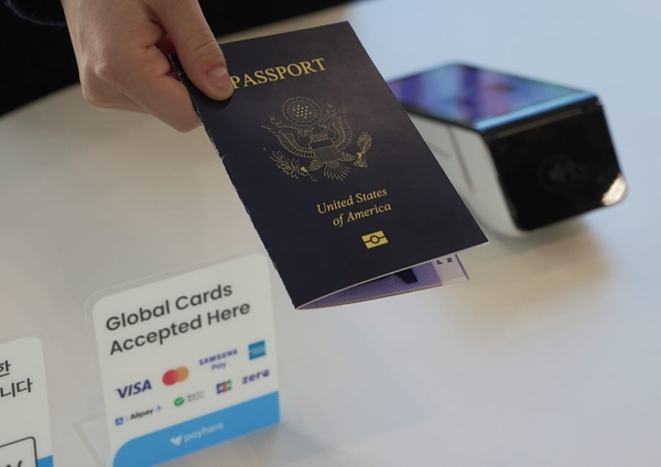 소상공인 택스리펀 도입 비용 총정리, 등록부터 운영까지 0원으로 시작하기 - 페이히어 블로그 게시글 썸네일 이미지